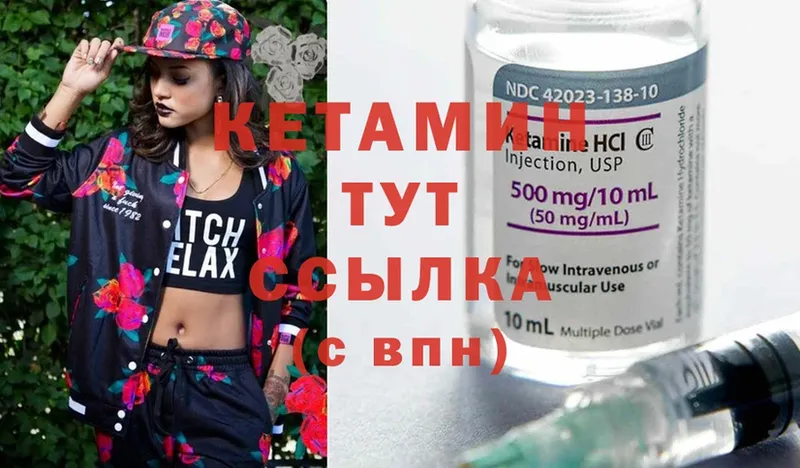 Купить наркотик аптеки Елизово АМФЕТАМИН  МЕФ  Cocaine  Гашиш  Каннабис  Alpha PVP 